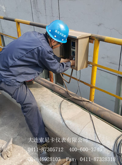 電磁流量計主機