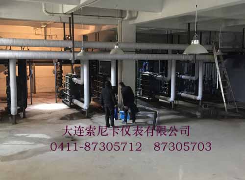 電磁流量計圖片