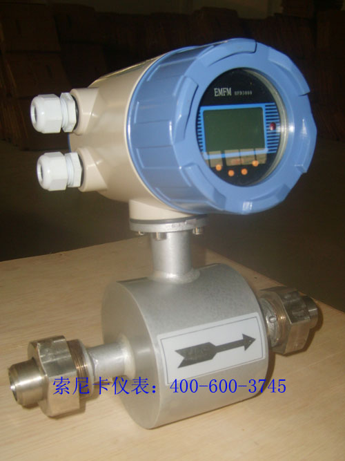 螺紋連接電磁流量計